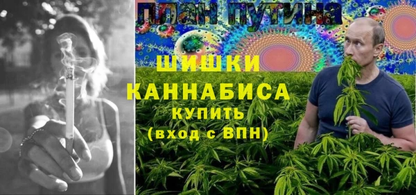 MDMA Premium VHQ Вязники