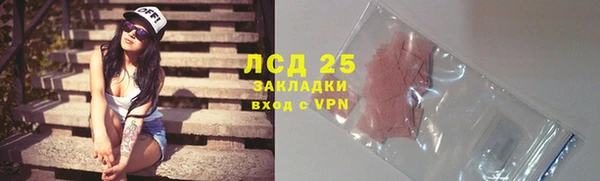 MDMA Premium VHQ Вязники