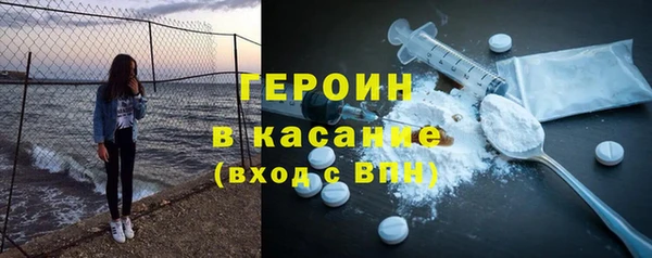 MDMA Premium VHQ Вязники