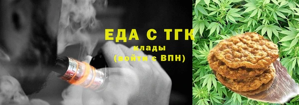 MDMA Premium VHQ Вязники